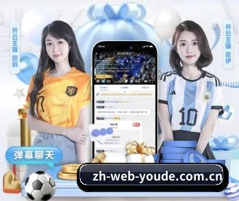 五大服务分区,信息按项目分类